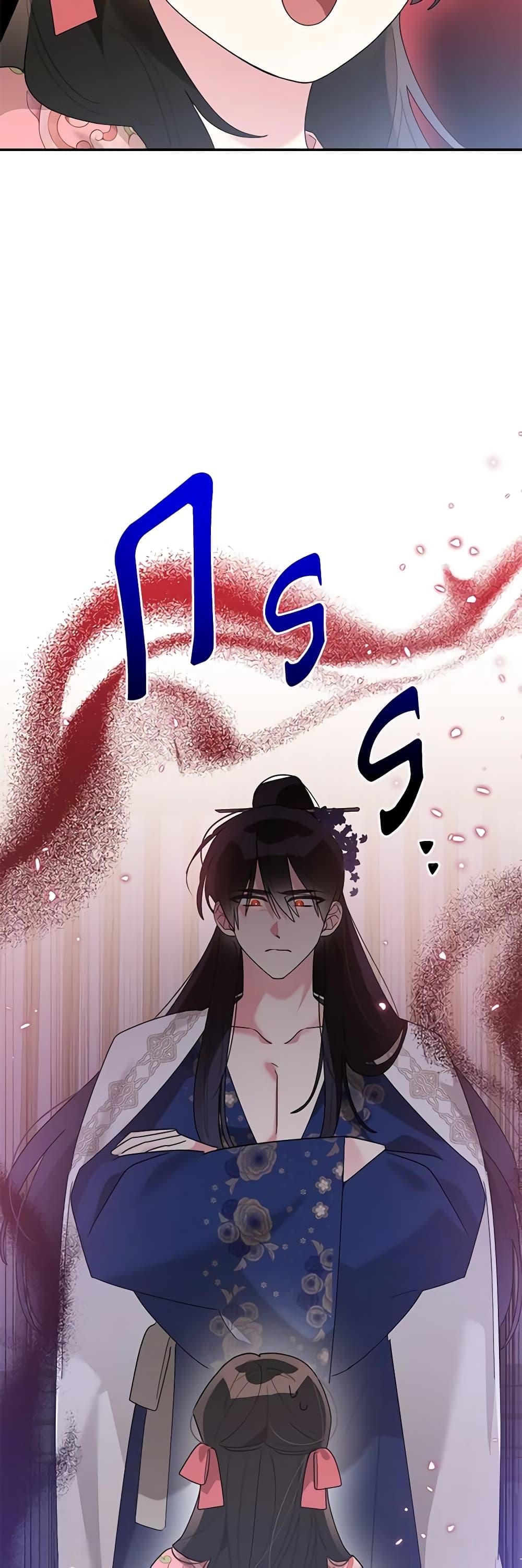 Manga-lc-com อ่านมังงะ อ่านการ์ตูน ออนไลน์ ฟรี Precious Daughter of the Greatest Martial Arts Villain ตอนที่ 1 2 3 4 5 6 7 8 9 10 11 12 13 14 ฟรี ไม่มีโฆษณา Manga-lc - อ่าน มังงะ อ่าน การ์ตูน ออนไลน์ อ่านมังงะ ฟรี