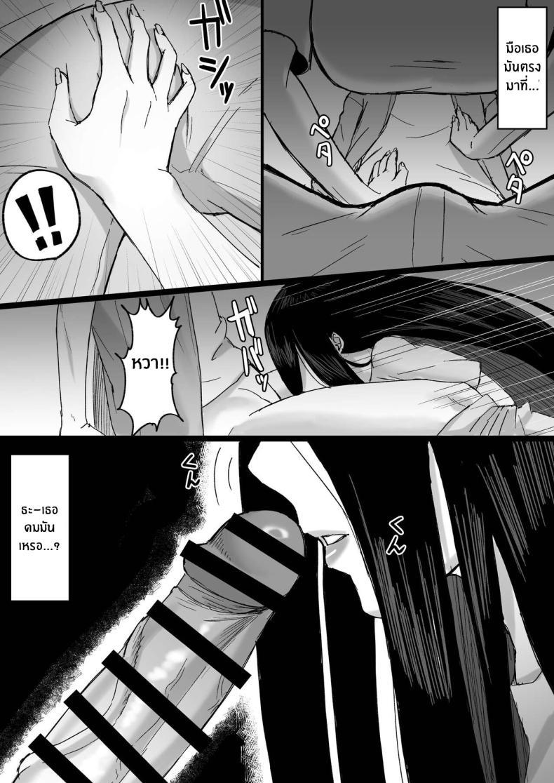 Doujin-Lc- อ่าน โดจิน มังฮวา เกาหลี ญี่ปุ่น จีน แปลไทย ผีสาวนักรีดน้ำ [Ore no Sasakure] Shiroi Heya ~Mukanjou Bakunyuu Yuurei ni Shinu made Shiboritorareru~ White Room ~Busty Emotionless Ghost Squeezes You To The Last Drop~ ตอนที่ 1 2 3 4 5 6 7 8 9 10 11 12 13 14 ฟรี ไม่มีโฆษณา อ่าน โดจิน Manhwa เกาหลี ญี่ปุ่น จีน เรามีครบ คัดมาให้เน้นๆ โดจิน 18+ รับประกันความฟินโดย  Doujin Lc