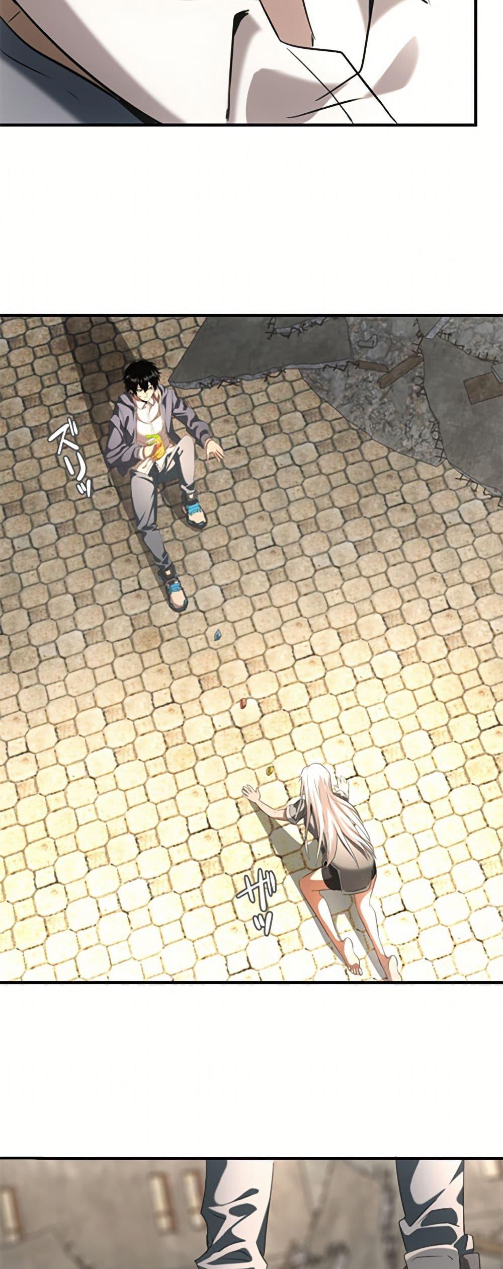 Manga-lc-com อ่านมังงะ อ่านการ์ตูน ออนไลน์ ฟรี Irasshaimase Shuumatsu Sekai ตอนที่ 1 2 3 4 5 6 7 8 9 10 11 12 13 14 ฟรี ไม่มีโฆษณา Manga-lc - อ่าน มังงะ อ่าน การ์ตูน ออนไลน์ อ่านมังงะ ฟรี