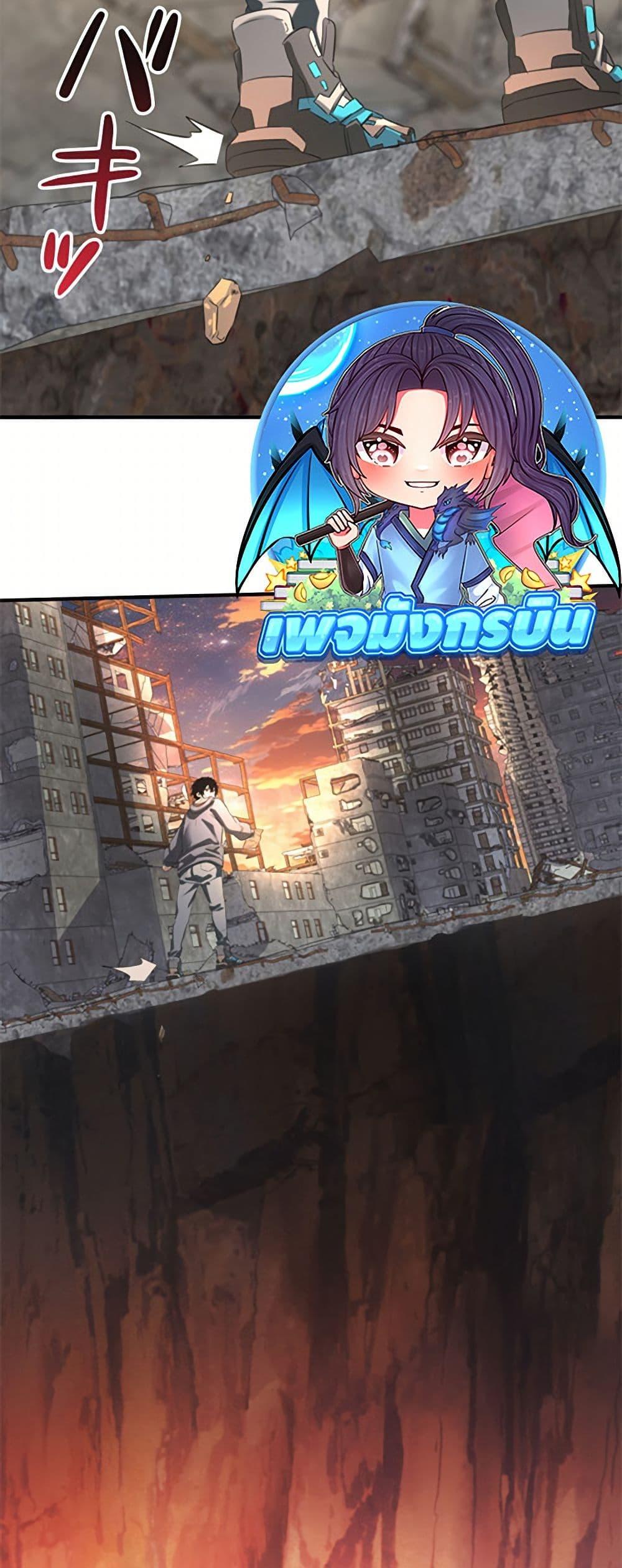 Manga-lc-com อ่านมังงะ อ่านการ์ตูน ออนไลน์ ฟรี Irasshaimase Shuumatsu Sekai ตอนที่ 1 2 3 4 5 6 7 8 9 10 11 12 13 14 ฟรี ไม่มีโฆษณา Manga-lc - อ่าน มังงะ อ่าน การ์ตูน ออนไลน์ อ่านมังงะ ฟรี