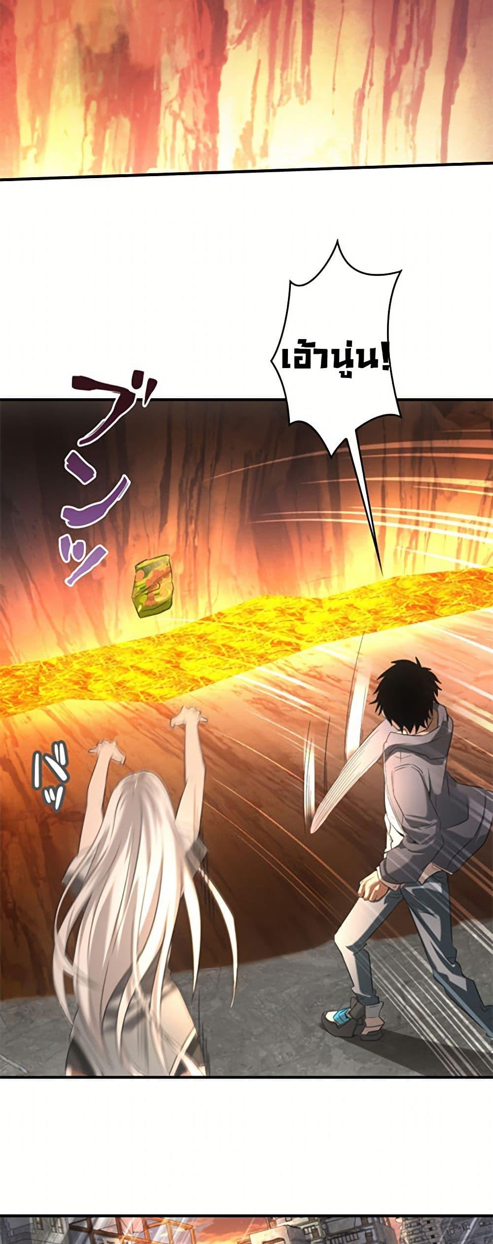 Manga-lc-com อ่านมังงะ อ่านการ์ตูน ออนไลน์ ฟรี Irasshaimase Shuumatsu Sekai ตอนที่ 1 2 3 4 5 6 7 8 9 10 11 12 13 14 ฟรี ไม่มีโฆษณา Manga-lc - อ่าน มังงะ อ่าน การ์ตูน ออนไลน์ อ่านมังงะ ฟรี