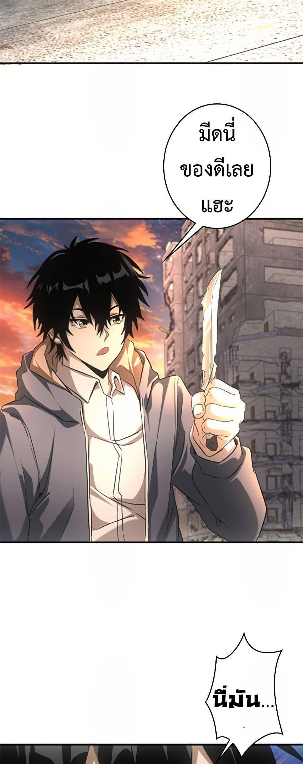 Manga-lc-com อ่านมังงะ อ่านการ์ตูน ออนไลน์ ฟรี Irasshaimase Shuumatsu Sekai ตอนที่ 1 2 3 4 5 6 7 8 9 10 11 12 13 14 ฟรี ไม่มีโฆษณา Manga-lc - อ่าน มังงะ อ่าน การ์ตูน ออนไลน์ อ่านมังงะ ฟรี