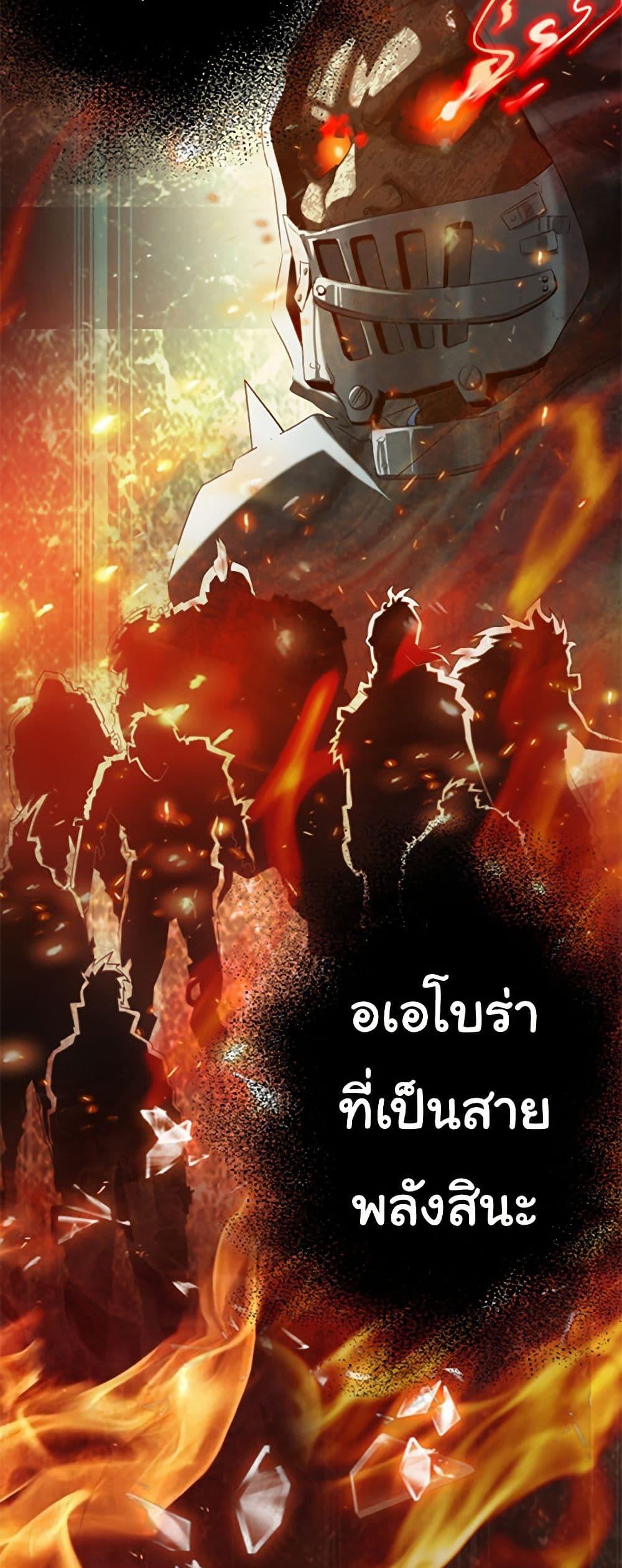 Manga-lc-com อ่านมังงะ อ่านการ์ตูน ออนไลน์ ฟรี Irasshaimase Shuumatsu Sekai ตอนที่ 1 2 3 4 5 6 7 8 9 10 11 12 13 14 ฟรี ไม่มีโฆษณา Manga-lc - อ่าน มังงะ อ่าน การ์ตูน ออนไลน์ อ่านมังงะ ฟรี