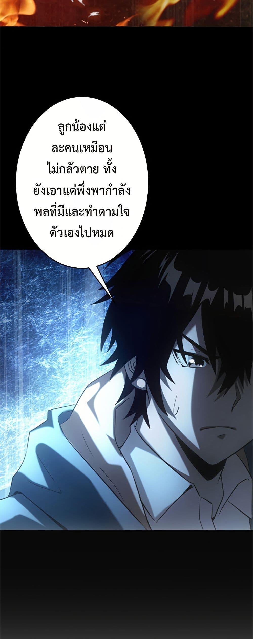 Manga-lc-com อ่านมังงะ อ่านการ์ตูน ออนไลน์ ฟรี Irasshaimase Shuumatsu Sekai ตอนที่ 1 2 3 4 5 6 7 8 9 10 11 12 13 14 ฟรี ไม่มีโฆษณา Manga-lc - อ่าน มังงะ อ่าน การ์ตูน ออนไลน์ อ่านมังงะ ฟรี