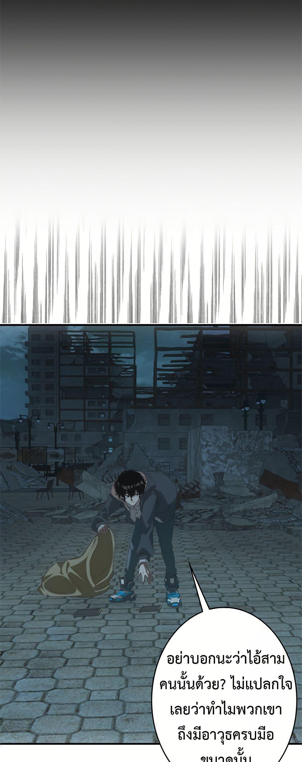 Manga-lc-com อ่านมังงะ อ่านการ์ตูน ออนไลน์ ฟรี Irasshaimase Shuumatsu Sekai ตอนที่ 1 2 3 4 5 6 7 8 9 10 11 12 13 14 ฟรี ไม่มีโฆษณา Manga-lc - อ่าน มังงะ อ่าน การ์ตูน ออนไลน์ อ่านมังงะ ฟรี