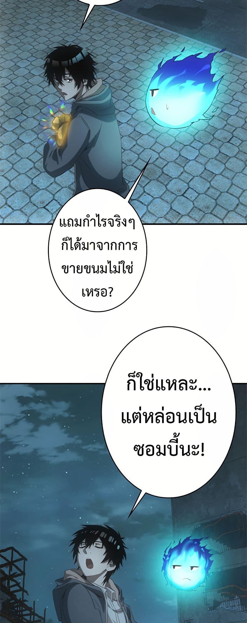 Manga-lc-com อ่านมังงะ อ่านการ์ตูน ออนไลน์ ฟรี Irasshaimase Shuumatsu Sekai ตอนที่ 1 2 3 4 5 6 7 8 9 10 11 12 13 14 ฟรี ไม่มีโฆษณา Manga-lc - อ่าน มังงะ อ่าน การ์ตูน ออนไลน์ อ่านมังงะ ฟรี
