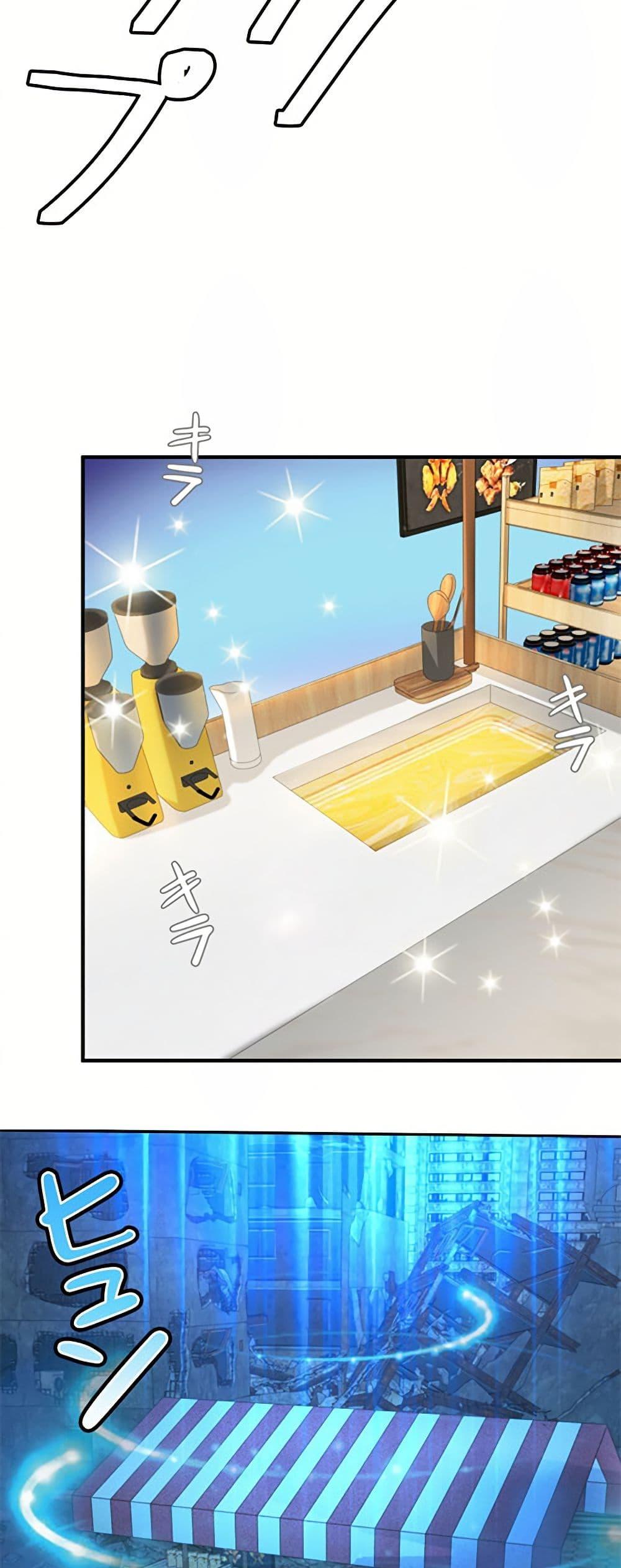 Manga-lc-com อ่านมังงะ อ่านการ์ตูน ออนไลน์ ฟรี Irasshaimase Shuumatsu Sekai ตอนที่ 1 2 3 4 5 6 7 8 9 10 11 12 13 14 ฟรี ไม่มีโฆษณา Manga-lc - อ่าน มังงะ อ่าน การ์ตูน ออนไลน์ อ่านมังงะ ฟรี