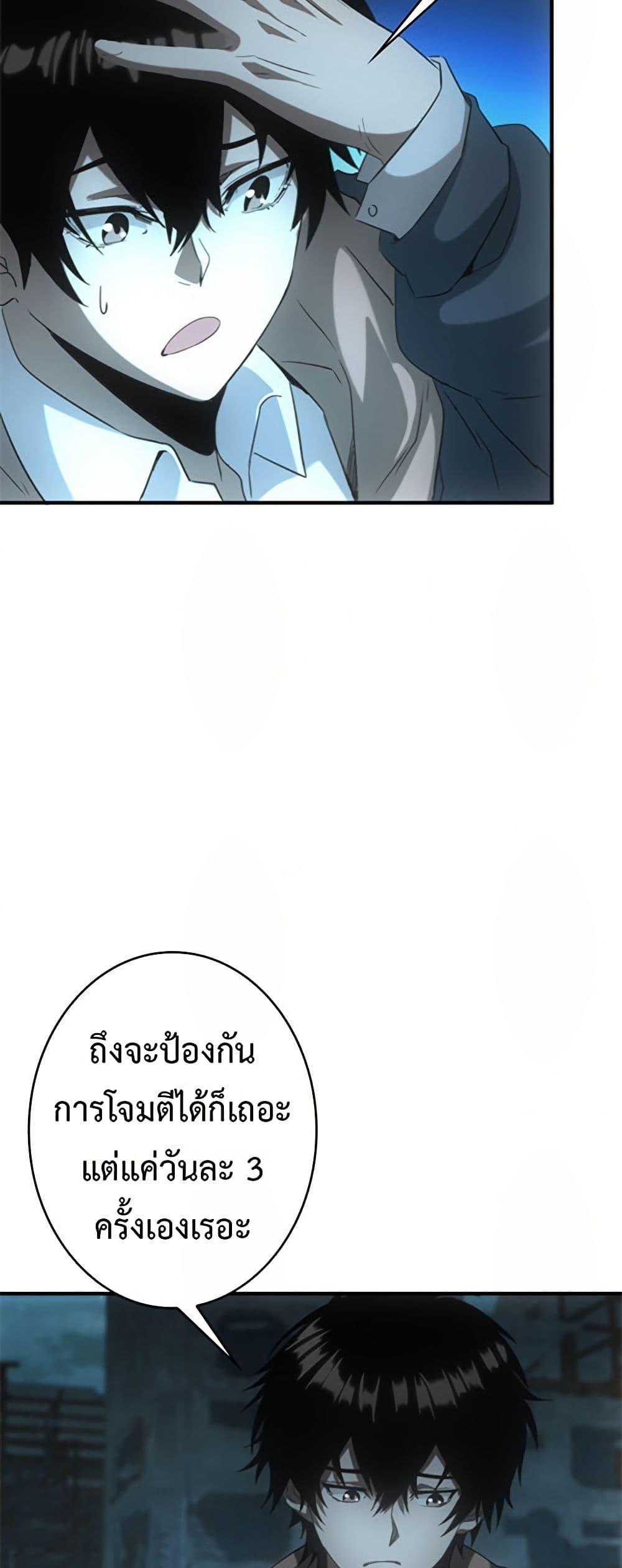 Manga-lc-com อ่านมังงะ อ่านการ์ตูน ออนไลน์ ฟรี Irasshaimase Shuumatsu Sekai ตอนที่ 1 2 3 4 5 6 7 8 9 10 11 12 13 14 ฟรี ไม่มีโฆษณา Manga-lc - อ่าน มังงะ อ่าน การ์ตูน ออนไลน์ อ่านมังงะ ฟรี