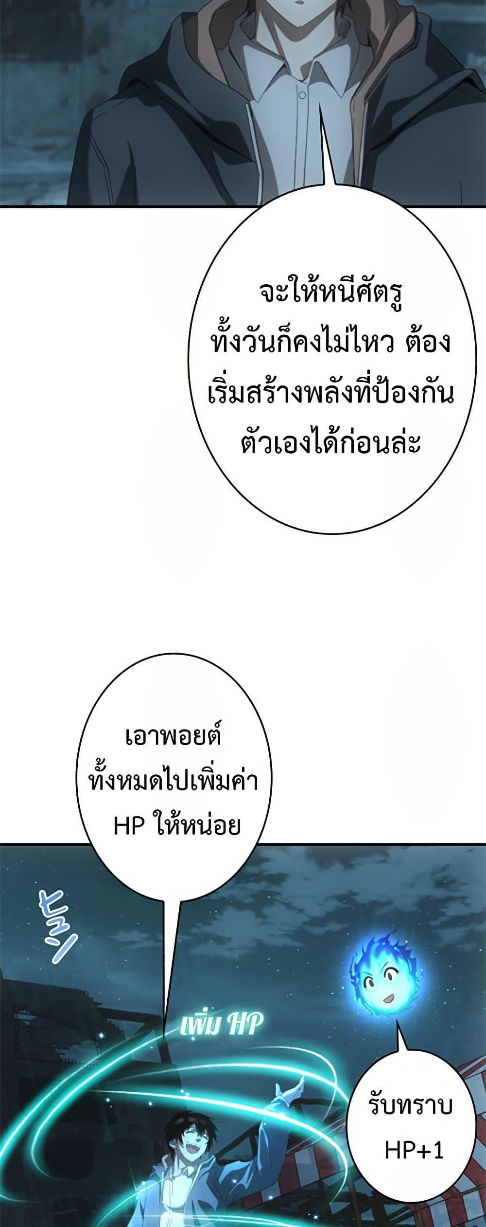 Manga-lc-com อ่านมังงะ อ่านการ์ตูน ออนไลน์ ฟรี Irasshaimase Shuumatsu Sekai ตอนที่ 1 2 3 4 5 6 7 8 9 10 11 12 13 14 ฟรี ไม่มีโฆษณา Manga-lc - อ่าน มังงะ อ่าน การ์ตูน ออนไลน์ อ่านมังงะ ฟรี