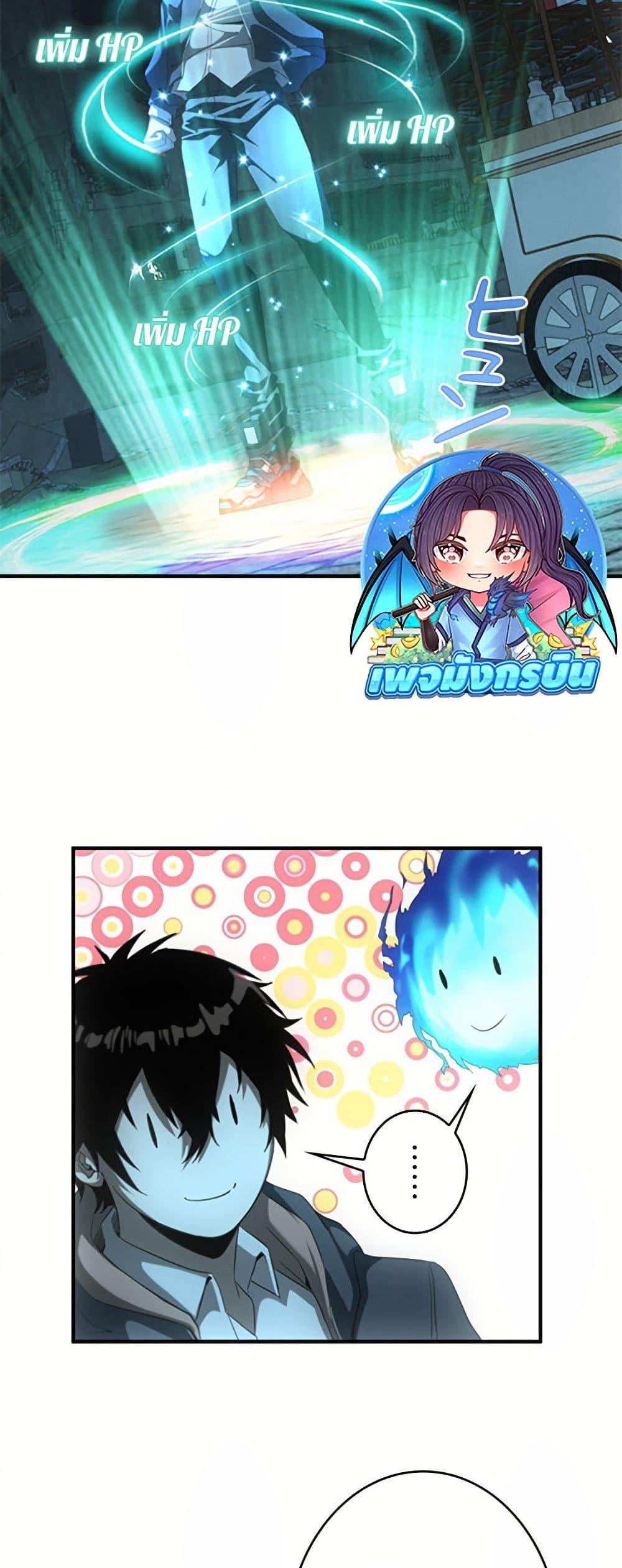 Manga-lc-com อ่านมังงะ อ่านการ์ตูน ออนไลน์ ฟรี Irasshaimase Shuumatsu Sekai ตอนที่ 1 2 3 4 5 6 7 8 9 10 11 12 13 14 ฟรี ไม่มีโฆษณา Manga-lc - อ่าน มังงะ อ่าน การ์ตูน ออนไลน์ อ่านมังงะ ฟรี