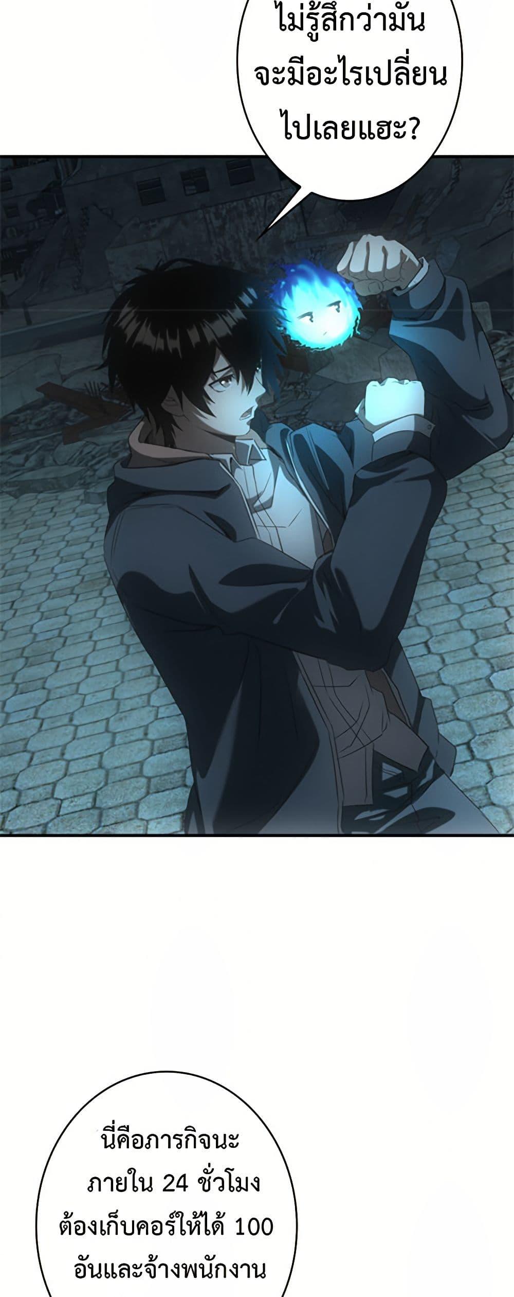 Manga-lc-com อ่านมังงะ อ่านการ์ตูน ออนไลน์ ฟรี Irasshaimase Shuumatsu Sekai ตอนที่ 1 2 3 4 5 6 7 8 9 10 11 12 13 14 ฟรี ไม่มีโฆษณา Manga-lc - อ่าน มังงะ อ่าน การ์ตูน ออนไลน์ อ่านมังงะ ฟรี