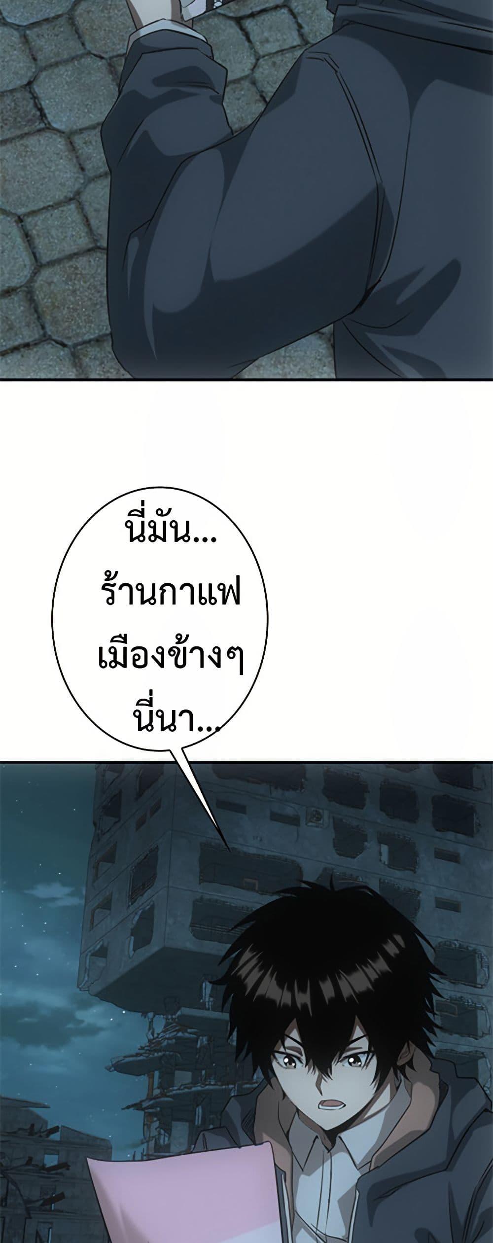 Manga-lc-com อ่านมังงะ อ่านการ์ตูน ออนไลน์ ฟรี Irasshaimase Shuumatsu Sekai ตอนที่ 1 2 3 4 5 6 7 8 9 10 11 12 13 14 ฟรี ไม่มีโฆษณา Manga-lc - อ่าน มังงะ อ่าน การ์ตูน ออนไลน์ อ่านมังงะ ฟรี