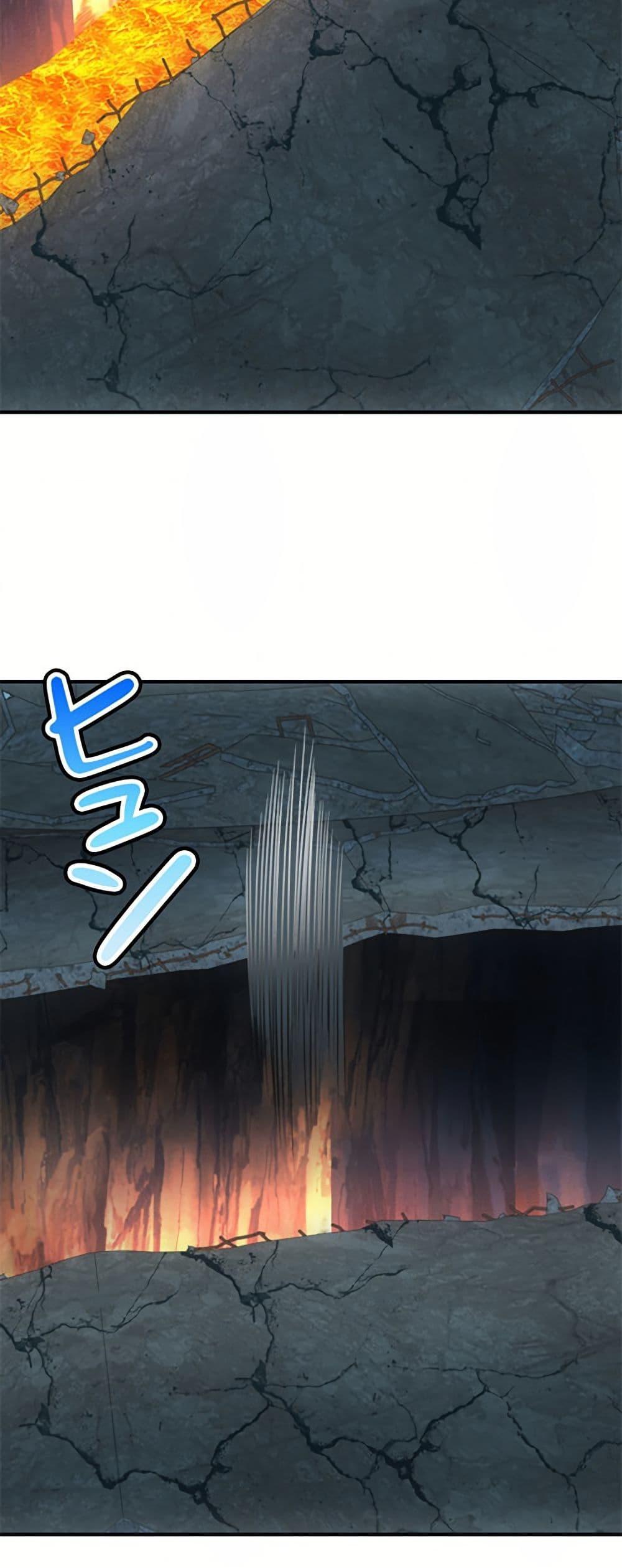 Manga-lc-com อ่านมังงะ อ่านการ์ตูน ออนไลน์ ฟรี Irasshaimase Shuumatsu Sekai ตอนที่ 1 2 3 4 5 6 7 8 9 10 11 12 13 14 ฟรี ไม่มีโฆษณา Manga-lc - อ่าน มังงะ อ่าน การ์ตูน ออนไลน์ อ่านมังงะ ฟรี