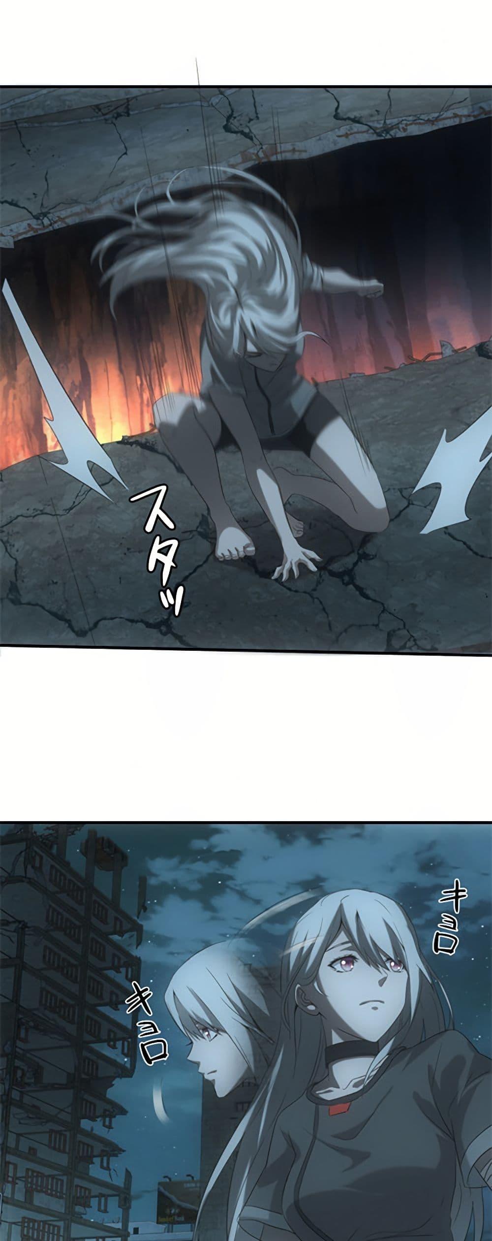 Manga-lc-com อ่านมังงะ อ่านการ์ตูน ออนไลน์ ฟรี Irasshaimase Shuumatsu Sekai ตอนที่ 1 2 3 4 5 6 7 8 9 10 11 12 13 14 ฟรี ไม่มีโฆษณา Manga-lc - อ่าน มังงะ อ่าน การ์ตูน ออนไลน์ อ่านมังงะ ฟรี