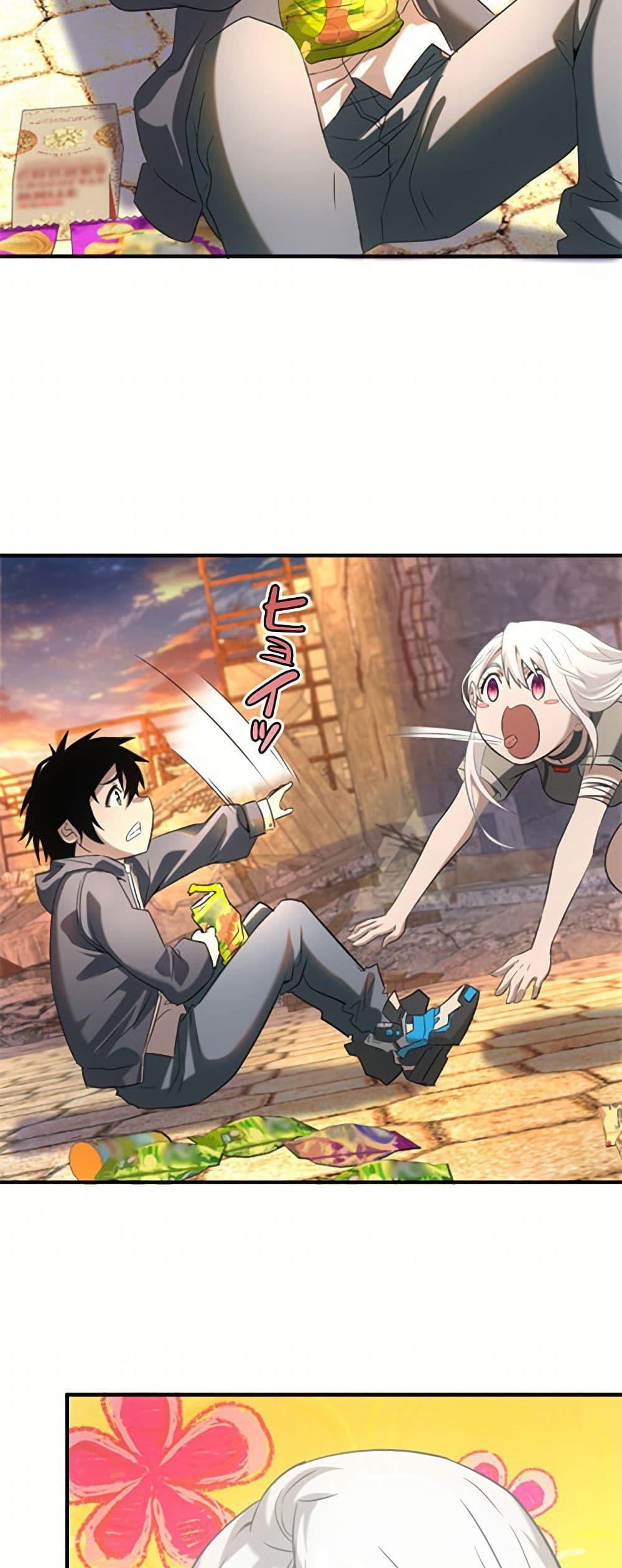 Manga-lc-com อ่านมังงะ อ่านการ์ตูน ออนไลน์ ฟรี Irasshaimase Shuumatsu Sekai ตอนที่ 1 2 3 4 5 6 7 8 9 10 11 12 13 14 ฟรี ไม่มีโฆษณา Manga-lc - อ่าน มังงะ อ่าน การ์ตูน ออนไลน์ อ่านมังงะ ฟรี