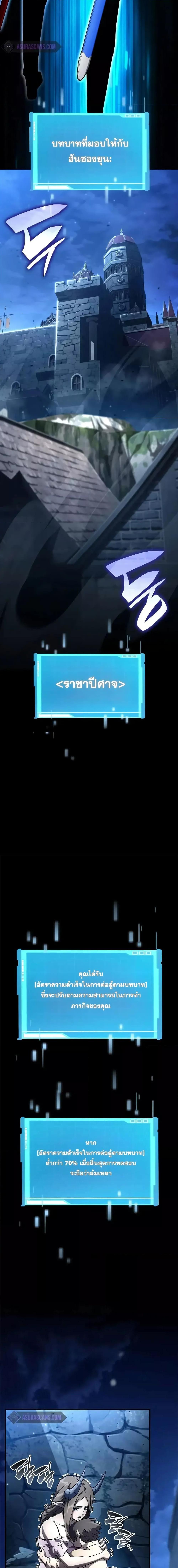 Manga-lc-com อ่านมังงะ อ่านการ์ตูน ออนไลน์ ฟรี BoundlessNecro ตอนที่ 1 2 3 4 5 6 7 8 9 10 11 12 13 14 ฟรี ไม่มีโฆษณา Manga-lc - อ่าน มังงะ อ่าน การ์ตูน ออนไลน์ อ่านมังงะ ฟรี