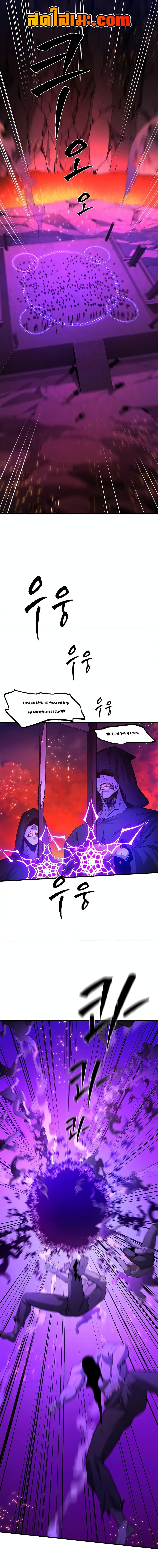 Manga-lc-com อ่านมังงะ อ่านการ์ตูน ออนไลน์ ฟรี The Tutorial is Too Hard ตอนที่ 1 2 3 4 5 6 7 8 9 10 11 12 13 14 ฟรี ไม่มีโฆษณา Manga-lc - อ่าน มังงะ อ่าน การ์ตูน ออนไลน์ อ่านมังงะ ฟรี