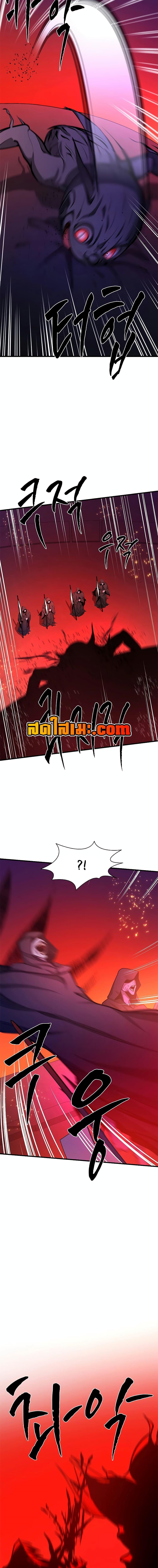 Manga-lc-com อ่านมังงะ อ่านการ์ตูน ออนไลน์ ฟรี The Tutorial is Too Hard ตอนที่ 1 2 3 4 5 6 7 8 9 10 11 12 13 14 ฟรี ไม่มีโฆษณา Manga-lc - อ่าน มังงะ อ่าน การ์ตูน ออนไลน์ อ่านมังงะ ฟรี