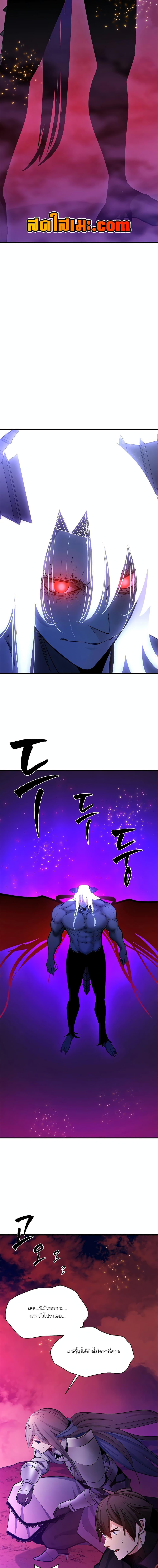 Manga-lc-com อ่านมังงะ อ่านการ์ตูน ออนไลน์ ฟรี The Tutorial is Too Hard ตอนที่ 1 2 3 4 5 6 7 8 9 10 11 12 13 14 ฟรี ไม่มีโฆษณา Manga-lc - อ่าน มังงะ อ่าน การ์ตูน ออนไลน์ อ่านมังงะ ฟรี