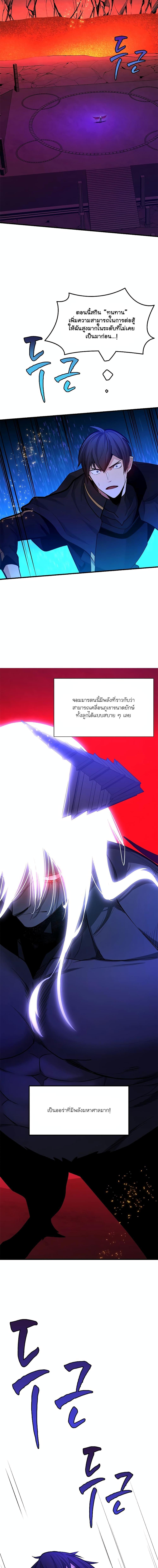 Manga-lc-com อ่านมังงะ อ่านการ์ตูน ออนไลน์ ฟรี The Tutorial is Too Hard ตอนที่ 1 2 3 4 5 6 7 8 9 10 11 12 13 14 ฟรี ไม่มีโฆษณา Manga-lc - อ่าน มังงะ อ่าน การ์ตูน ออนไลน์ อ่านมังงะ ฟรี