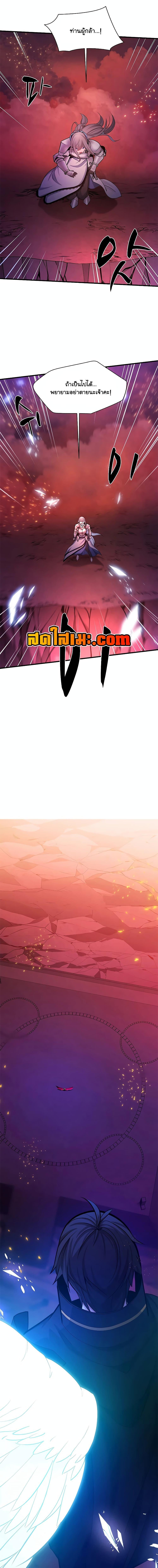 Manga-lc-com อ่านมังงะ อ่านการ์ตูน ออนไลน์ ฟรี The Tutorial is Too Hard ตอนที่ 1 2 3 4 5 6 7 8 9 10 11 12 13 14 ฟรี ไม่มีโฆษณา Manga-lc - อ่าน มังงะ อ่าน การ์ตูน ออนไลน์ อ่านมังงะ ฟรี