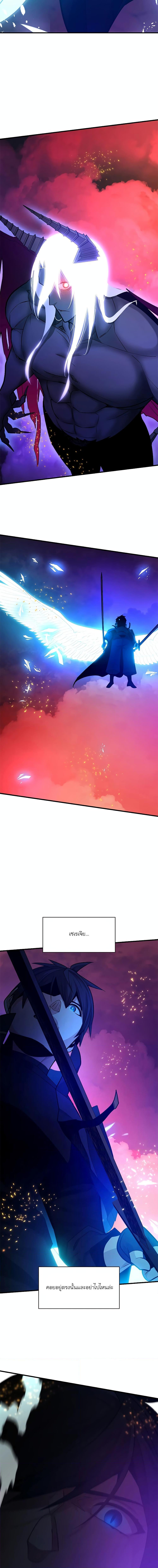 Manga-lc-com อ่านมังงะ อ่านการ์ตูน ออนไลน์ ฟรี The Tutorial is Too Hard ตอนที่ 1 2 3 4 5 6 7 8 9 10 11 12 13 14 ฟรี ไม่มีโฆษณา Manga-lc - อ่าน มังงะ อ่าน การ์ตูน ออนไลน์ อ่านมังงะ ฟรี