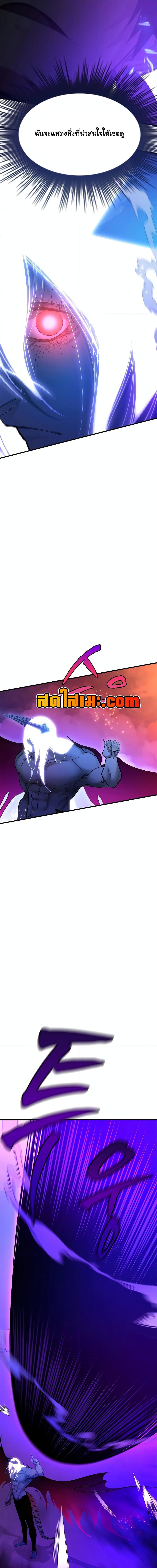 Manga-lc-com อ่านมังงะ อ่านการ์ตูน ออนไลน์ ฟรี The Tutorial is Too Hard ตอนที่ 1 2 3 4 5 6 7 8 9 10 11 12 13 14 ฟรี ไม่มีโฆษณา Manga-lc - อ่าน มังงะ อ่าน การ์ตูน ออนไลน์ อ่านมังงะ ฟรี