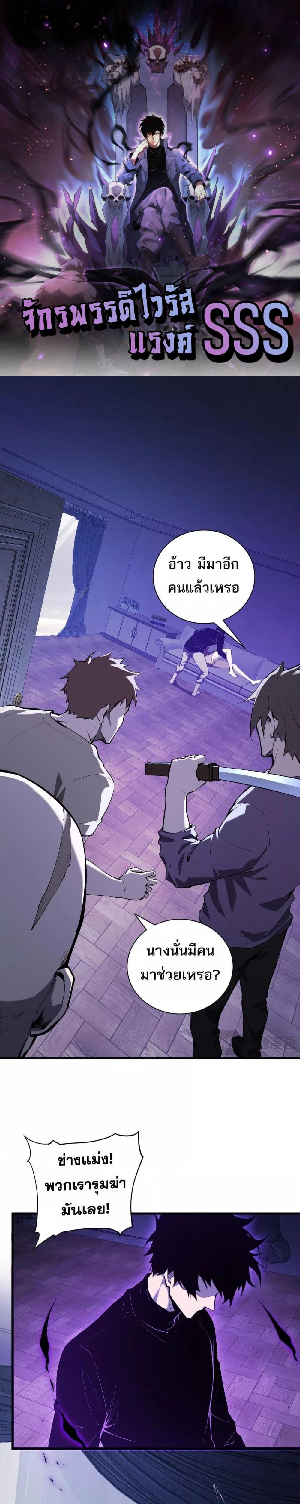 Manga-lc-com อ่านมังงะ อ่านการ์ตูน ออนไลน์ ฟรี Doomsdayforal ตอนที่ 1 2 3 4 5 6 7 8 9 10 11 12 13 14 ฟรี ไม่มีโฆษณา Manga-lc - อ่าน มังงะ อ่าน การ์ตูน ออนไลน์ อ่านมังงะ ฟรี