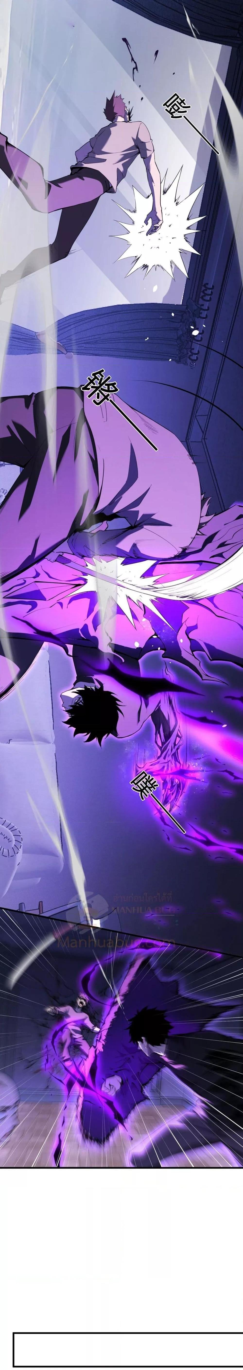 Manga-lc-com อ่านมังงะ อ่านการ์ตูน ออนไลน์ ฟรี Doomsdayforal ตอนที่ 1 2 3 4 5 6 7 8 9 10 11 12 13 14 ฟรี ไม่มีโฆษณา Manga-lc - อ่าน มังงะ อ่าน การ์ตูน ออนไลน์ อ่านมังงะ ฟรี