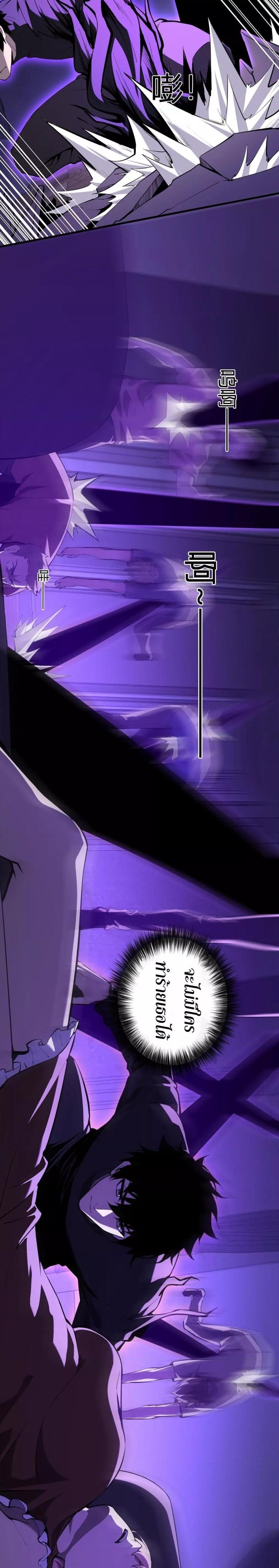 Manga-lc-com อ่านมังงะ อ่านการ์ตูน ออนไลน์ ฟรี Doomsdayforal ตอนที่ 1 2 3 4 5 6 7 8 9 10 11 12 13 14 ฟรี ไม่มีโฆษณา Manga-lc - อ่าน มังงะ อ่าน การ์ตูน ออนไลน์ อ่านมังงะ ฟรี