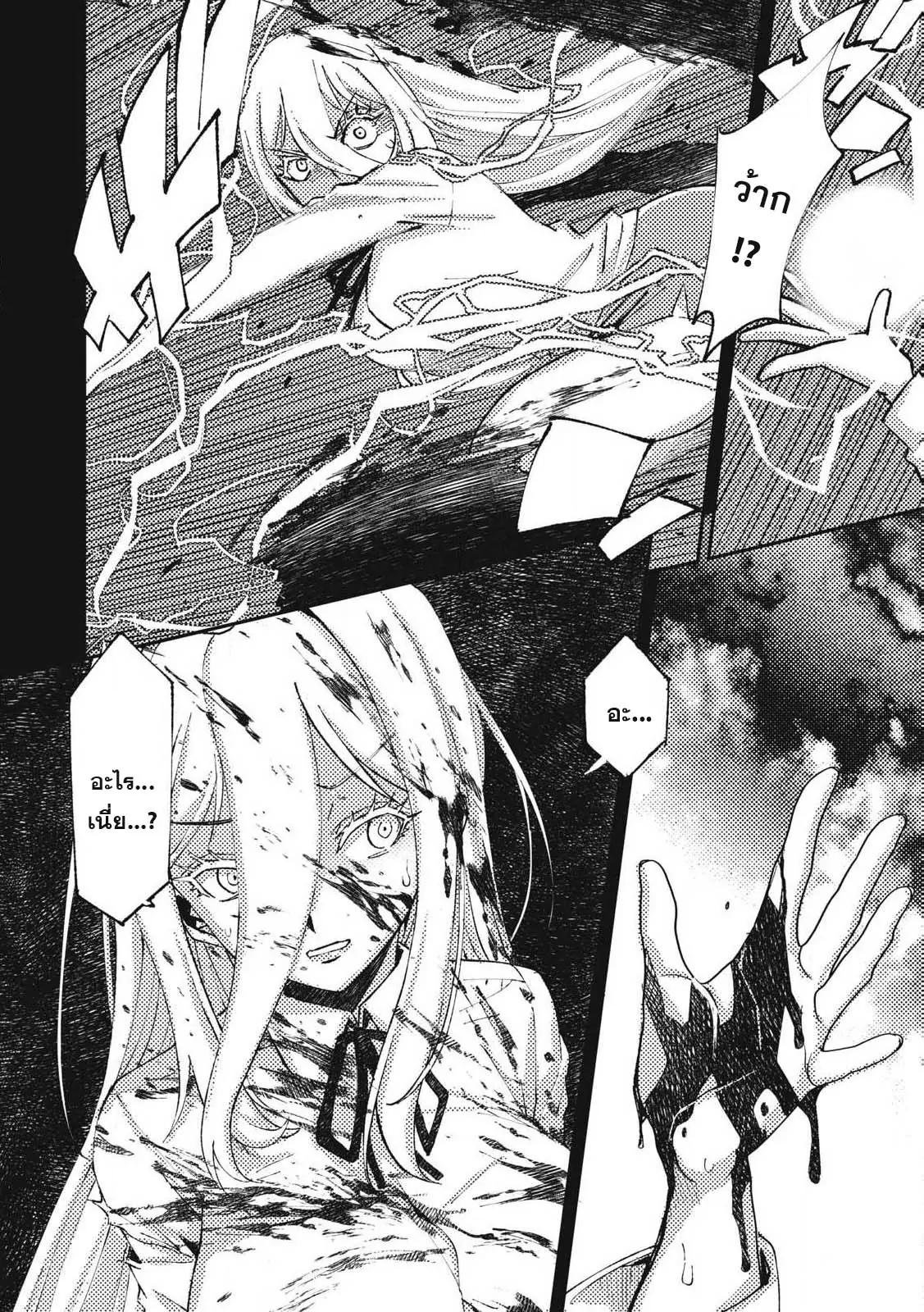 Manga-lc-com อ่านมังงะ อ่านการ์ตูน ออนไลน์ ฟรี Maokin～Joshikou Kyoushi No Ore No Kingyoku Ni Maou Ga Yadotta Ken～ ตอนที่ 1 2 3 4 5 6 7 8 9 10 11 12 13 14 ฟรี ไม่มีโฆษณา Manga-lc - อ่าน มังงะ อ่าน การ์ตูน ออนไลน์ อ่านมังงะ ฟรี