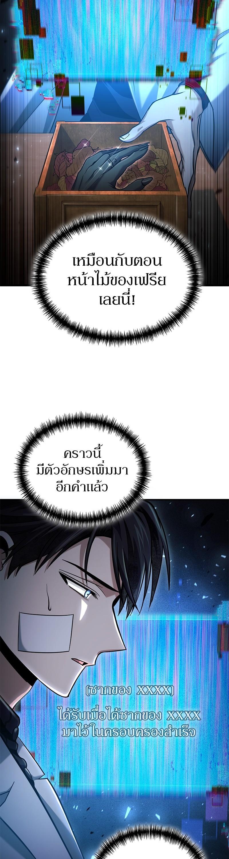 Manga-lc-com อ่านมังงะ อ่านการ์ตูน ออนไลน์ ฟรี How to Live as a Bootleg Healer ตอนที่ 1 2 3 4 5 6 7 8 9 10 11 12 13 14 ฟรี ไม่มีโฆษณา Manga-lc - อ่าน มังงะ อ่าน การ์ตูน ออนไลน์ อ่านมังงะ ฟรี