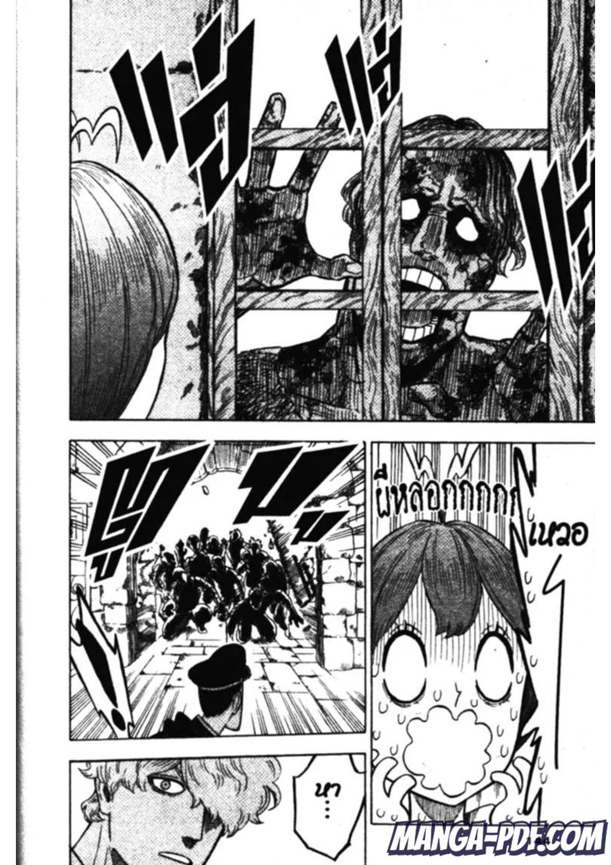 Manga-lc-com อ่านมังงะ อ่านการ์ตูน ออนไลน์ ฟรี Black Clover ตอนที่ 1 2 3 4 5 6 7 8 9 10 11 12 13 14 ฟรี ไม่มีโฆษณา Manga-lc - อ่าน มังงะ อ่าน การ์ตูน ออนไลน์ อ่านมังงะ ฟรี