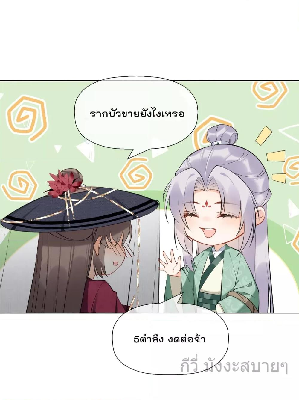 Manga-lc-com อ่านมังงะ อ่านการ์ตูน ออนไลน์ ฟรี MySecretRoman ตอนที่ 1 2 3 4 5 6 7 8 9 10 11 12 13 14 ฟรี ไม่มีโฆษณา Manga-lc - อ่าน มังงะ อ่าน การ์ตูน ออนไลน์ อ่านมังงะ ฟรี