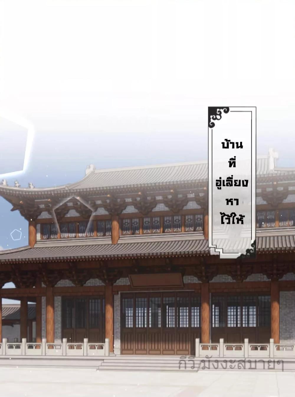 Manga-lc-com อ่านมังงะ อ่านการ์ตูน ออนไลน์ ฟรี MySecretRoman ตอนที่ 1 2 3 4 5 6 7 8 9 10 11 12 13 14 ฟรี ไม่มีโฆษณา Manga-lc - อ่าน มังงะ อ่าน การ์ตูน ออนไลน์ อ่านมังงะ ฟรี