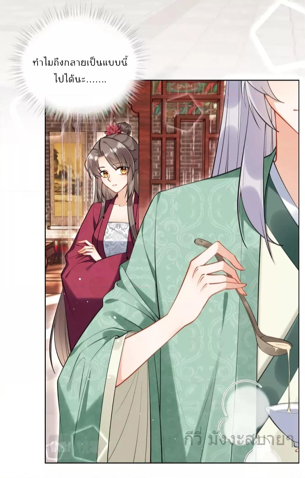 Manga-lc-com อ่านมังงะ อ่านการ์ตูน ออนไลน์ ฟรี MySecretRoman ตอนที่ 1 2 3 4 5 6 7 8 9 10 11 12 13 14 ฟรี ไม่มีโฆษณา Manga-lc - อ่าน มังงะ อ่าน การ์ตูน ออนไลน์ อ่านมังงะ ฟรี