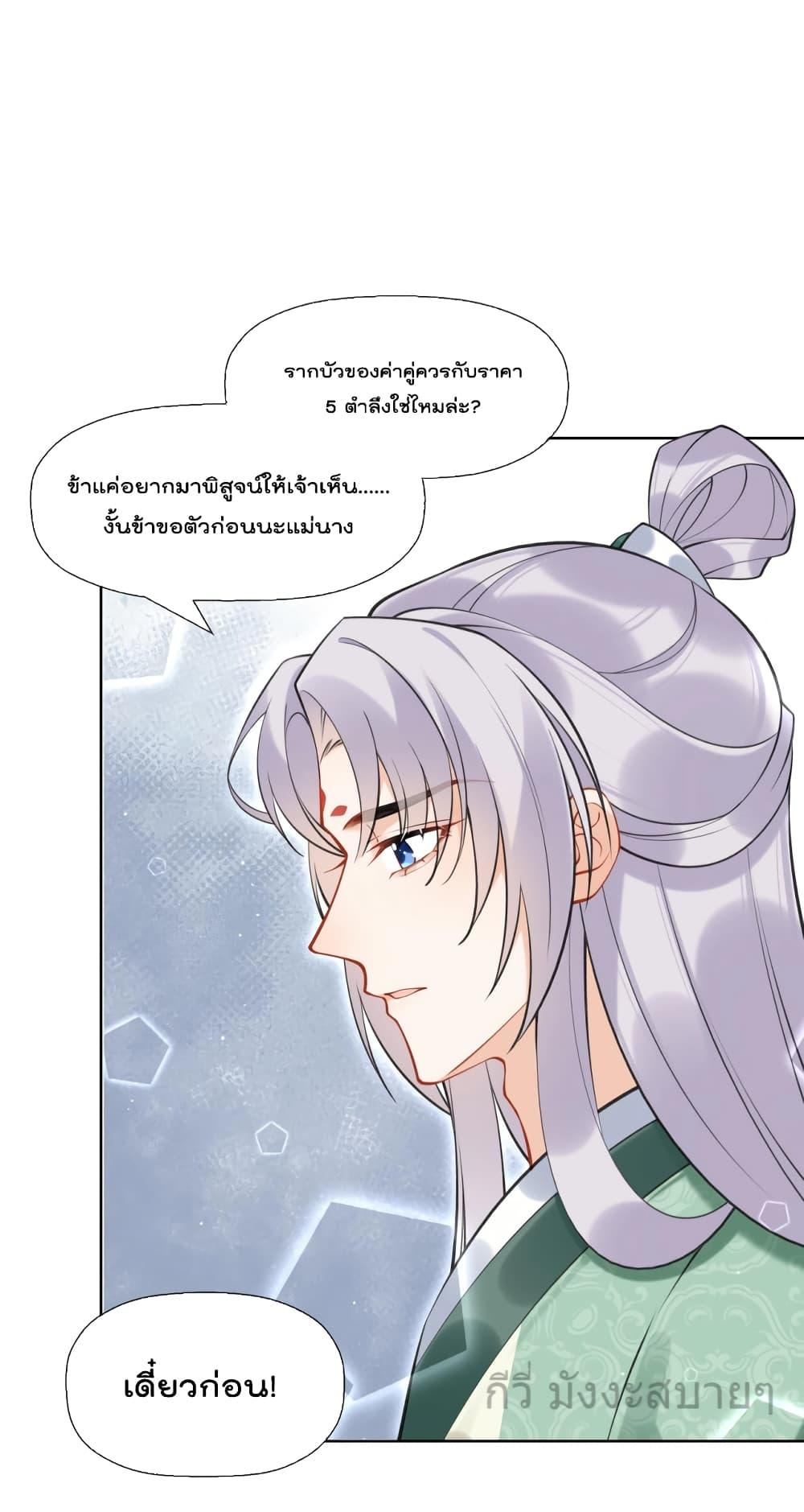 Manga-lc-com อ่านมังงะ อ่านการ์ตูน ออนไลน์ ฟรี MySecretRoman ตอนที่ 1 2 3 4 5 6 7 8 9 10 11 12 13 14 ฟรี ไม่มีโฆษณา Manga-lc - อ่าน มังงะ อ่าน การ์ตูน ออนไลน์ อ่านมังงะ ฟรี