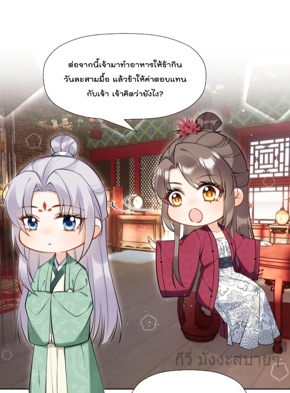 Manga-lc-com อ่านมังงะ อ่านการ์ตูน ออนไลน์ ฟรี MySecretRoman ตอนที่ 1 2 3 4 5 6 7 8 9 10 11 12 13 14 ฟรี ไม่มีโฆษณา Manga-lc - อ่าน มังงะ อ่าน การ์ตูน ออนไลน์ อ่านมังงะ ฟรี