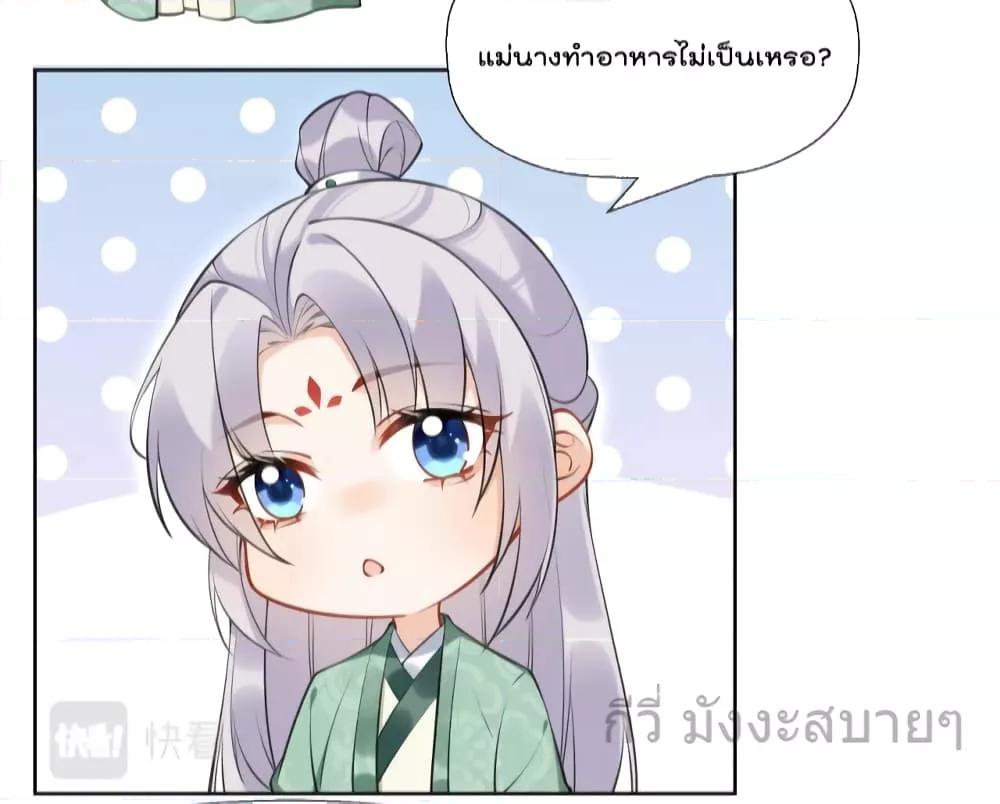 Manga-lc-com อ่านมังงะ อ่านการ์ตูน ออนไลน์ ฟรี MySecretRoman ตอนที่ 1 2 3 4 5 6 7 8 9 10 11 12 13 14 ฟรี ไม่มีโฆษณา Manga-lc - อ่าน มังงะ อ่าน การ์ตูน ออนไลน์ อ่านมังงะ ฟรี