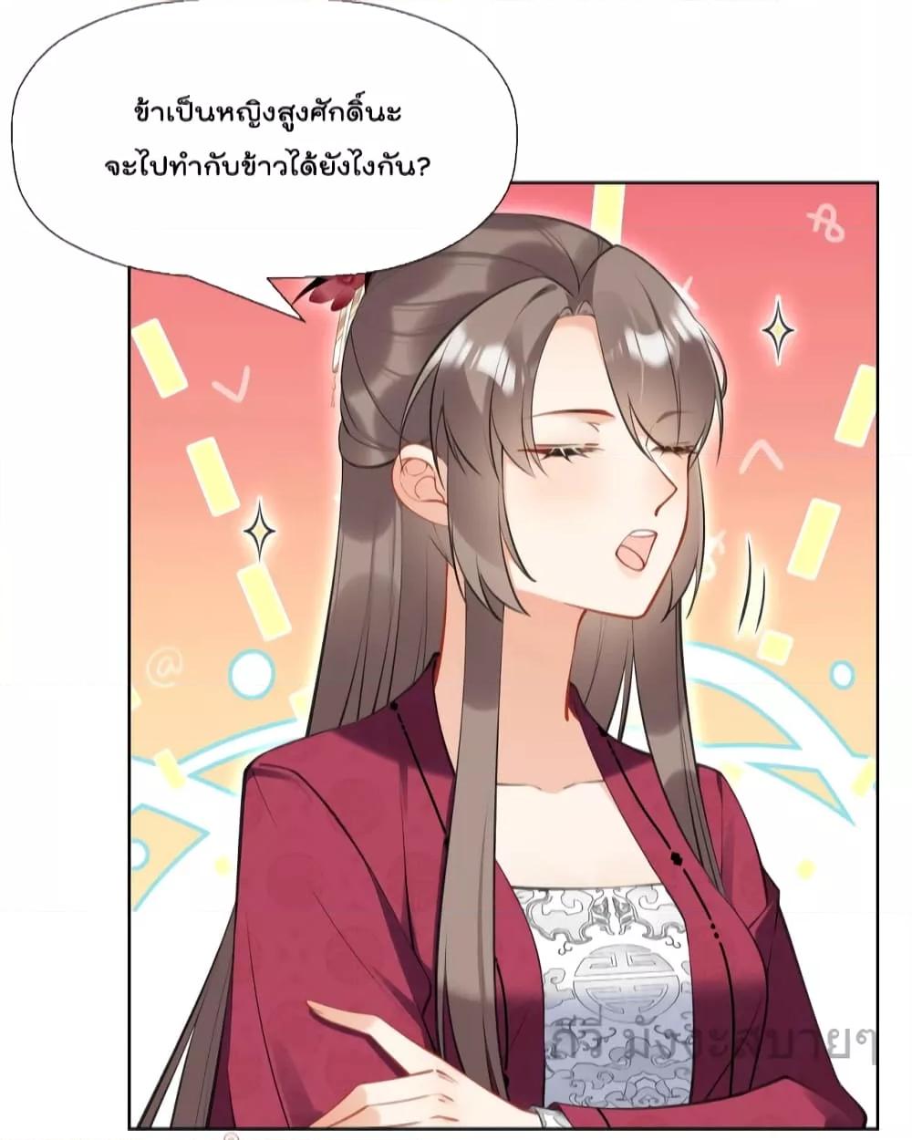 Manga-lc-com อ่านมังงะ อ่านการ์ตูน ออนไลน์ ฟรี MySecretRoman ตอนที่ 1 2 3 4 5 6 7 8 9 10 11 12 13 14 ฟรี ไม่มีโฆษณา Manga-lc - อ่าน มังงะ อ่าน การ์ตูน ออนไลน์ อ่านมังงะ ฟรี