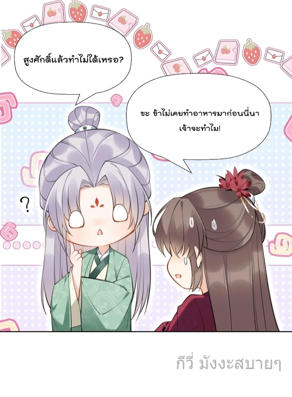 Manga-lc-com อ่านมังงะ อ่านการ์ตูน ออนไลน์ ฟรี MySecretRoman ตอนที่ 1 2 3 4 5 6 7 8 9 10 11 12 13 14 ฟรี ไม่มีโฆษณา Manga-lc - อ่าน มังงะ อ่าน การ์ตูน ออนไลน์ อ่านมังงะ ฟรี