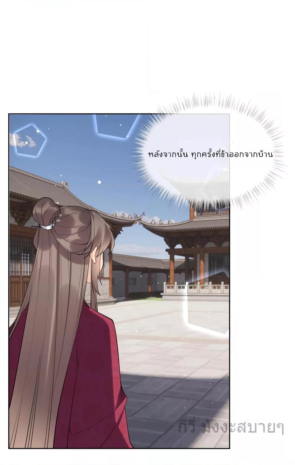 Manga-lc-com อ่านมังงะ อ่านการ์ตูน ออนไลน์ ฟรี MySecretRoman ตอนที่ 1 2 3 4 5 6 7 8 9 10 11 12 13 14 ฟรี ไม่มีโฆษณา Manga-lc - อ่าน มังงะ อ่าน การ์ตูน ออนไลน์ อ่านมังงะ ฟรี