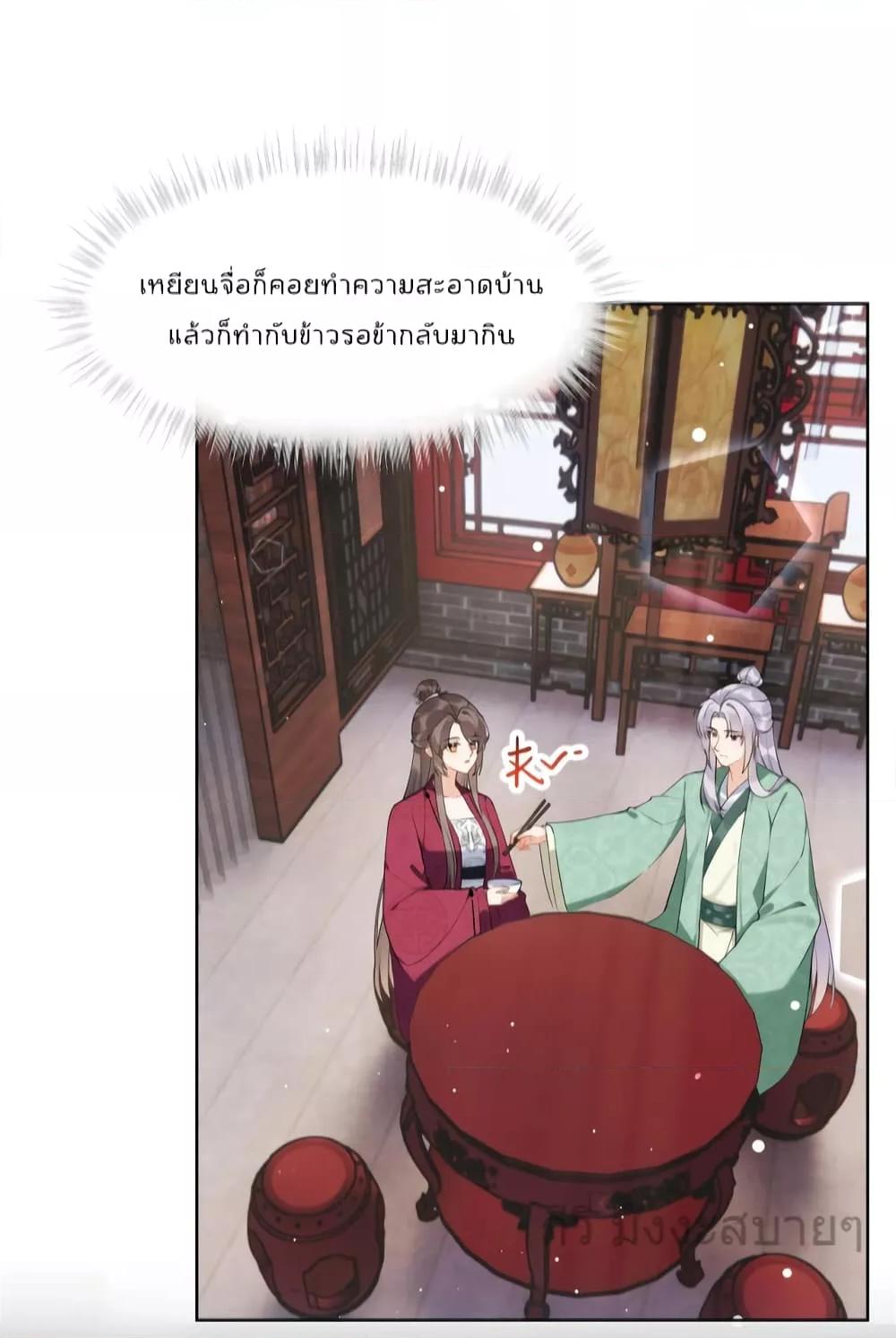 Manga-lc-com อ่านมังงะ อ่านการ์ตูน ออนไลน์ ฟรี MySecretRoman ตอนที่ 1 2 3 4 5 6 7 8 9 10 11 12 13 14 ฟรี ไม่มีโฆษณา Manga-lc - อ่าน มังงะ อ่าน การ์ตูน ออนไลน์ อ่านมังงะ ฟรี