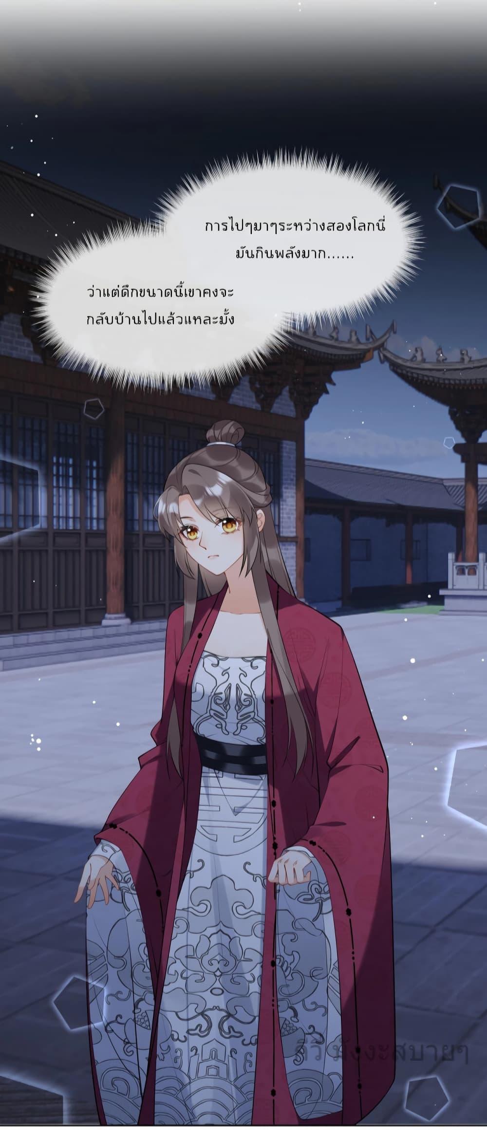 Manga-lc-com อ่านมังงะ อ่านการ์ตูน ออนไลน์ ฟรี MySecretRoman ตอนที่ 1 2 3 4 5 6 7 8 9 10 11 12 13 14 ฟรี ไม่มีโฆษณา Manga-lc - อ่าน มังงะ อ่าน การ์ตูน ออนไลน์ อ่านมังงะ ฟรี