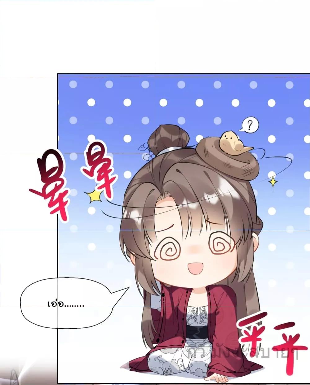 Manga-lc-com อ่านมังงะ อ่านการ์ตูน ออนไลน์ ฟรี MySecretRoman ตอนที่ 1 2 3 4 5 6 7 8 9 10 11 12 13 14 ฟรี ไม่มีโฆษณา Manga-lc - อ่าน มังงะ อ่าน การ์ตูน ออนไลน์ อ่านมังงะ ฟรี