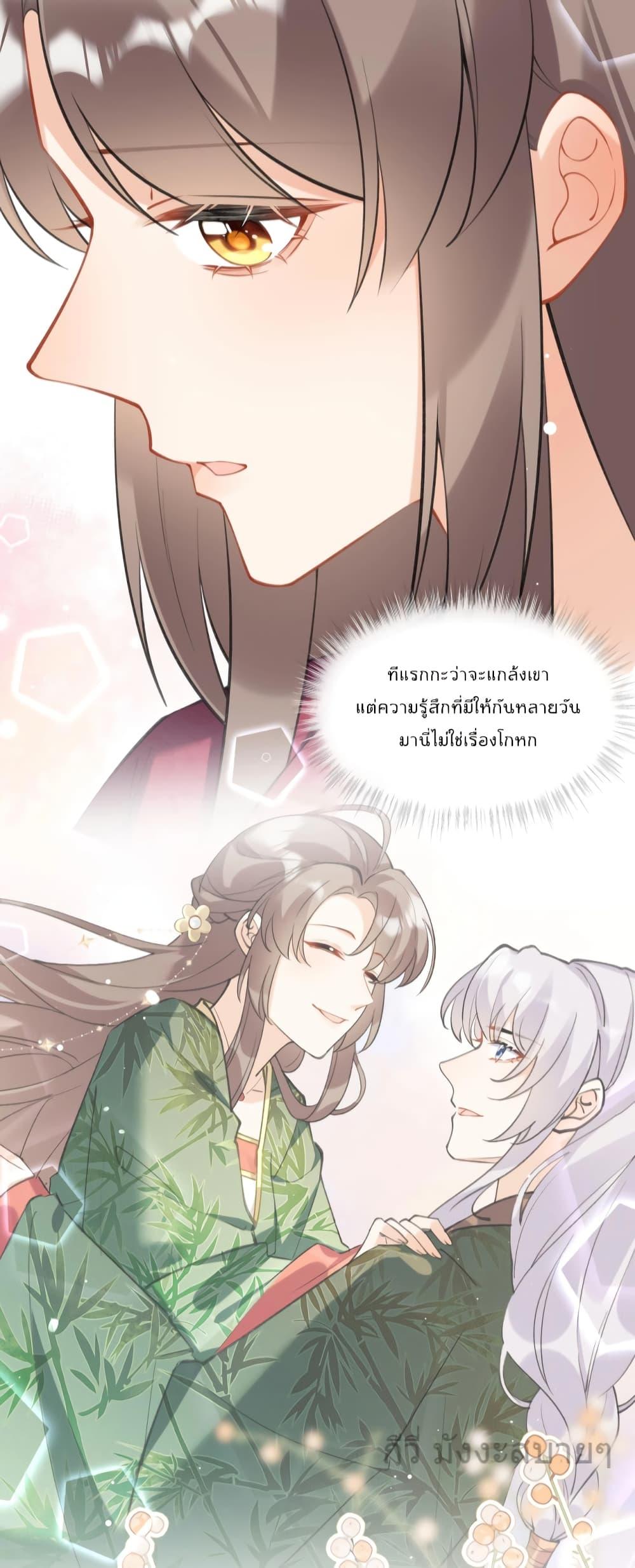 Manga-lc-com อ่านมังงะ อ่านการ์ตูน ออนไลน์ ฟรี MySecretRoman ตอนที่ 1 2 3 4 5 6 7 8 9 10 11 12 13 14 ฟรี ไม่มีโฆษณา Manga-lc - อ่าน มังงะ อ่าน การ์ตูน ออนไลน์ อ่านมังงะ ฟรี