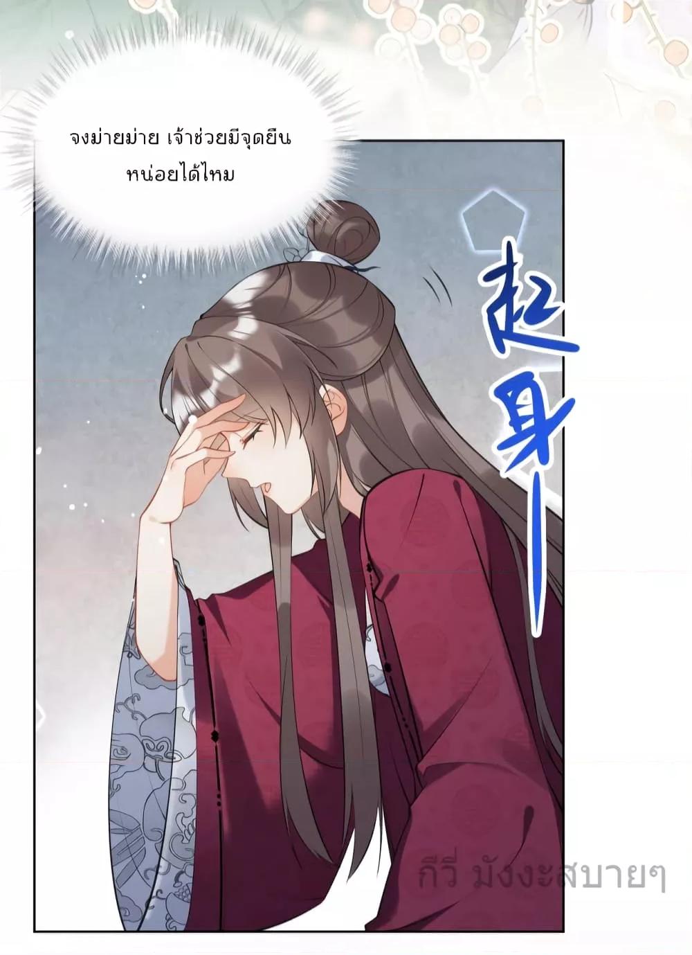 Manga-lc-com อ่านมังงะ อ่านการ์ตูน ออนไลน์ ฟรี MySecretRoman ตอนที่ 1 2 3 4 5 6 7 8 9 10 11 12 13 14 ฟรี ไม่มีโฆษณา Manga-lc - อ่าน มังงะ อ่าน การ์ตูน ออนไลน์ อ่านมังงะ ฟรี