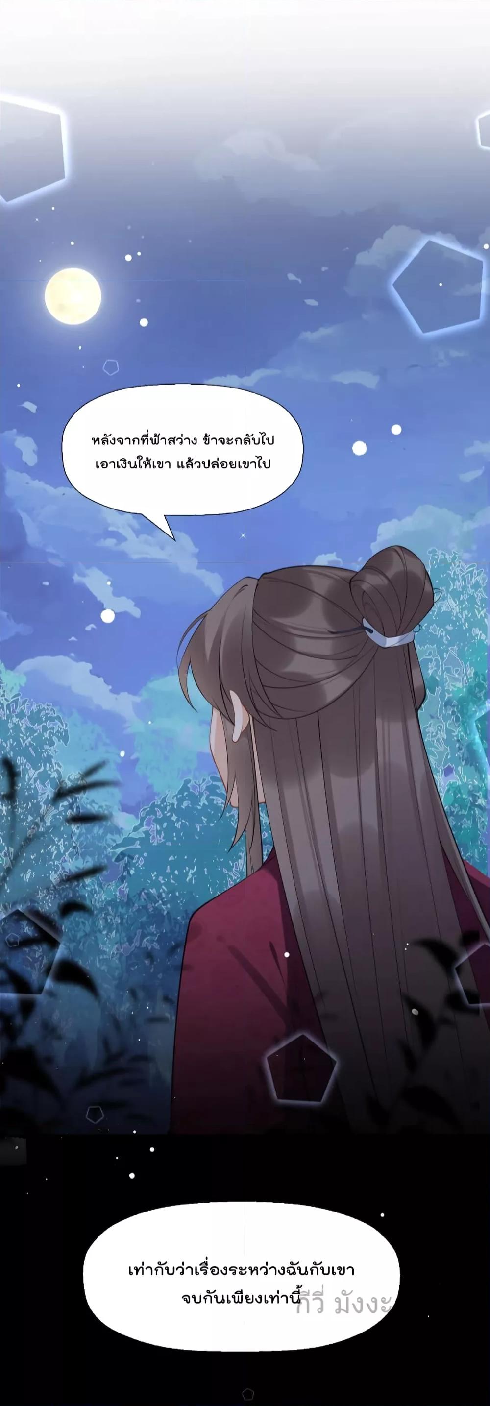 Manga-lc-com อ่านมังงะ อ่านการ์ตูน ออนไลน์ ฟรี MySecretRoman ตอนที่ 1 2 3 4 5 6 7 8 9 10 11 12 13 14 ฟรี ไม่มีโฆษณา Manga-lc - อ่าน มังงะ อ่าน การ์ตูน ออนไลน์ อ่านมังงะ ฟรี