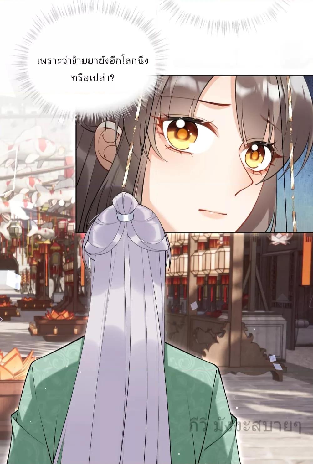 Manga-lc-com อ่านมังงะ อ่านการ์ตูน ออนไลน์ ฟรี MySecretRoman ตอนที่ 1 2 3 4 5 6 7 8 9 10 11 12 13 14 ฟรี ไม่มีโฆษณา Manga-lc - อ่าน มังงะ อ่าน การ์ตูน ออนไลน์ อ่านมังงะ ฟรี