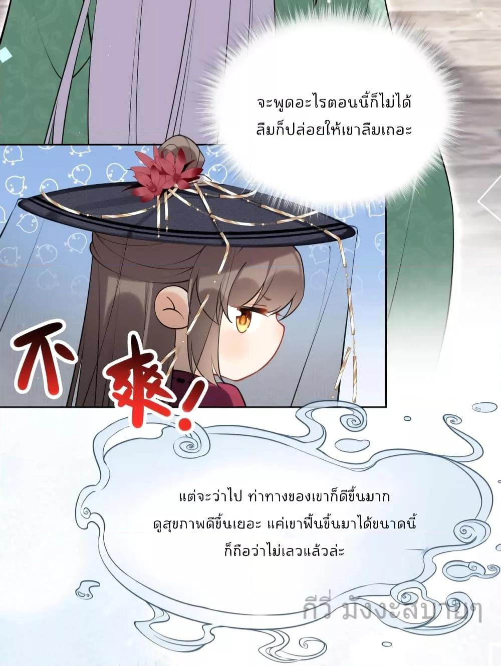 Manga-lc-com อ่านมังงะ อ่านการ์ตูน ออนไลน์ ฟรี MySecretRoman ตอนที่ 1 2 3 4 5 6 7 8 9 10 11 12 13 14 ฟรี ไม่มีโฆษณา Manga-lc - อ่าน มังงะ อ่าน การ์ตูน ออนไลน์ อ่านมังงะ ฟรี